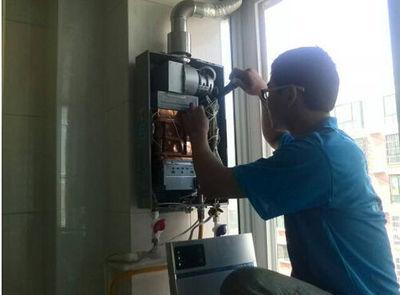 锦州市名气热水器上门维修案例